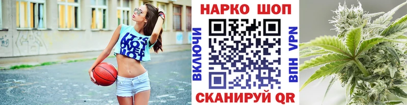 АМФЕТАМИН Нефтеюганск