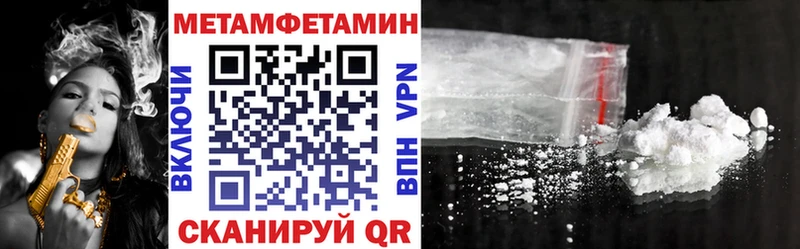 АМФ Premium Нефтеюганск