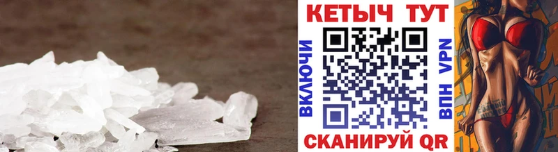 КЕТАМИН VHQ  наркота  Нефтеюганск 