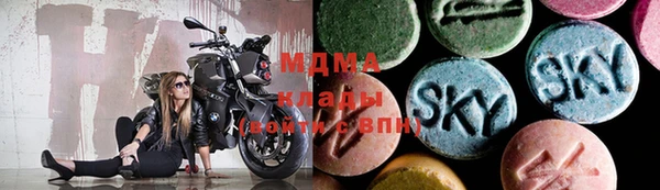 a pvp Абинск