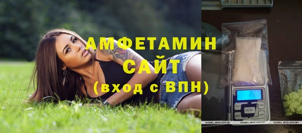 a pvp Абинск