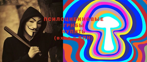a pvp Абинск