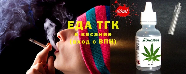 первитин Алексеевка