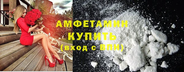 a pvp Абинск
