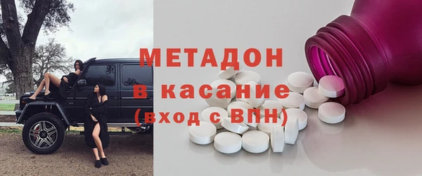 прущая мука Абдулино