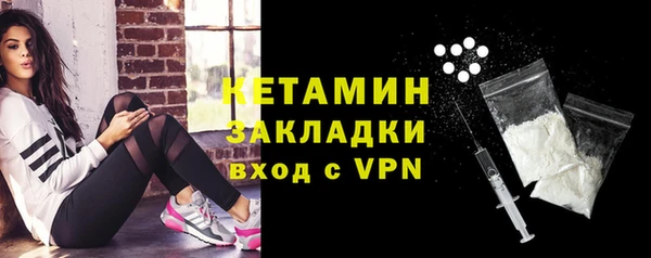 амф Абаза