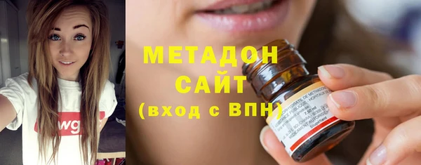 амф Абаза