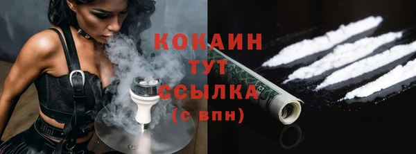 амф Абаза