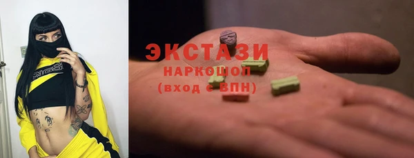 прущая мука Абдулино