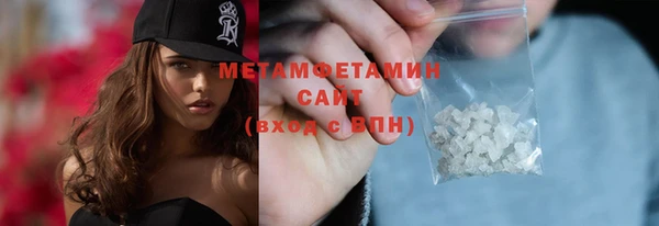 a pvp Абинск