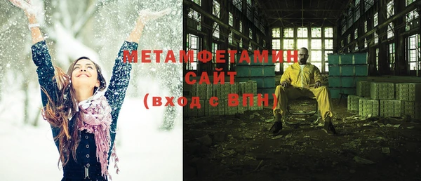 a pvp Абинск