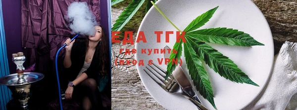 a pvp Абинск