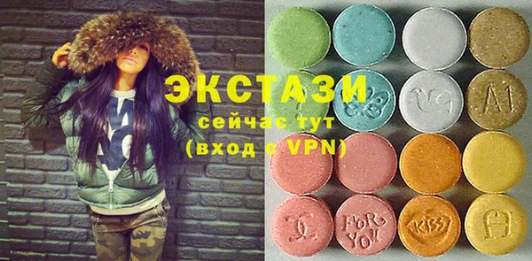 прущая мука Абдулино