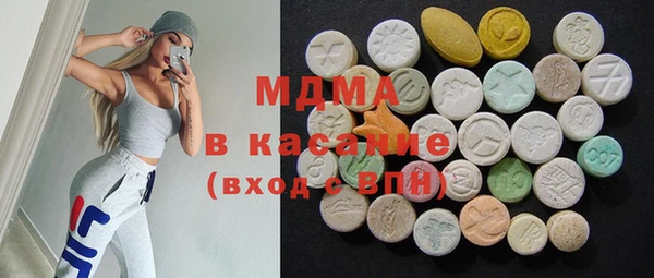 a pvp Абинск