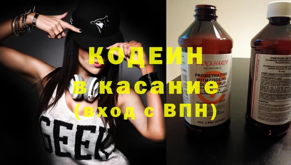 a pvp Абинск