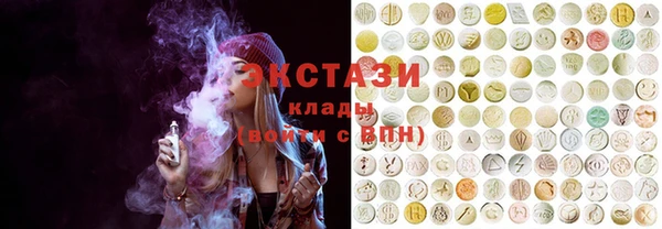 амф Абаза